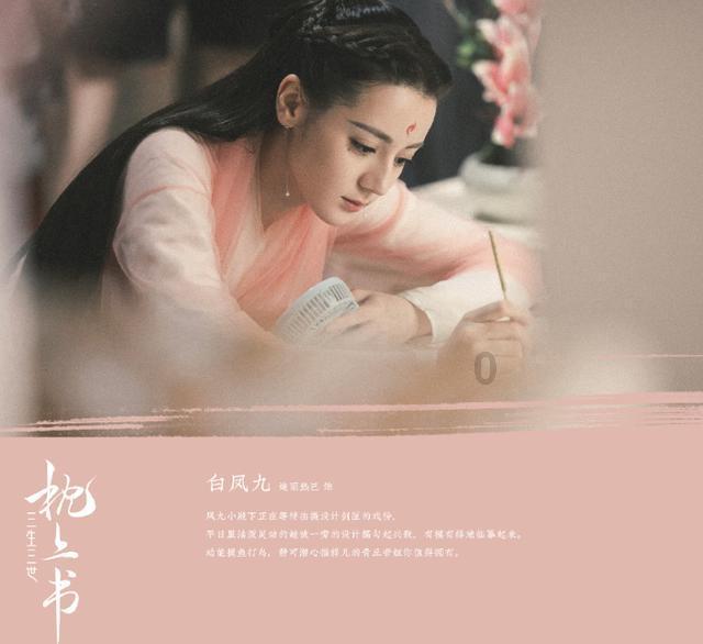 宏远出现内讧？沃特斯马尚离队不参加二飞全羊宴 威姆斯劝阻无果