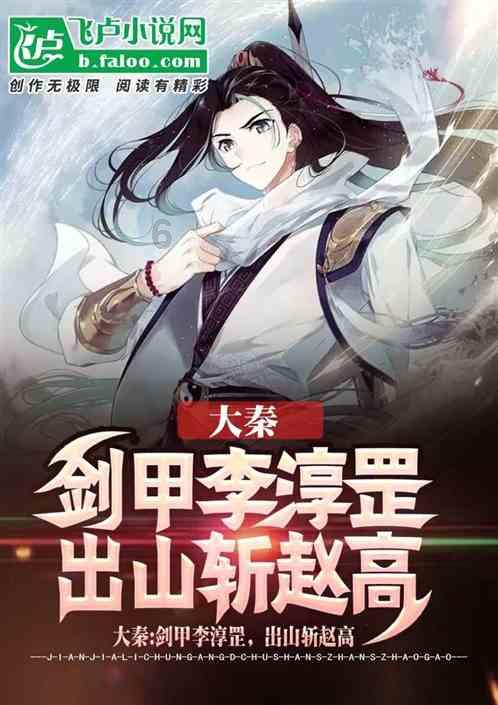 夏日时尚的爱丽