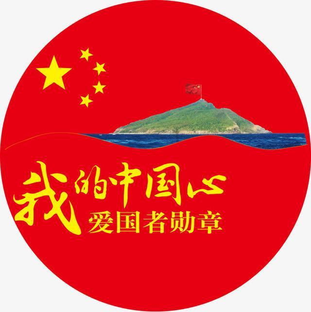 小小兵团