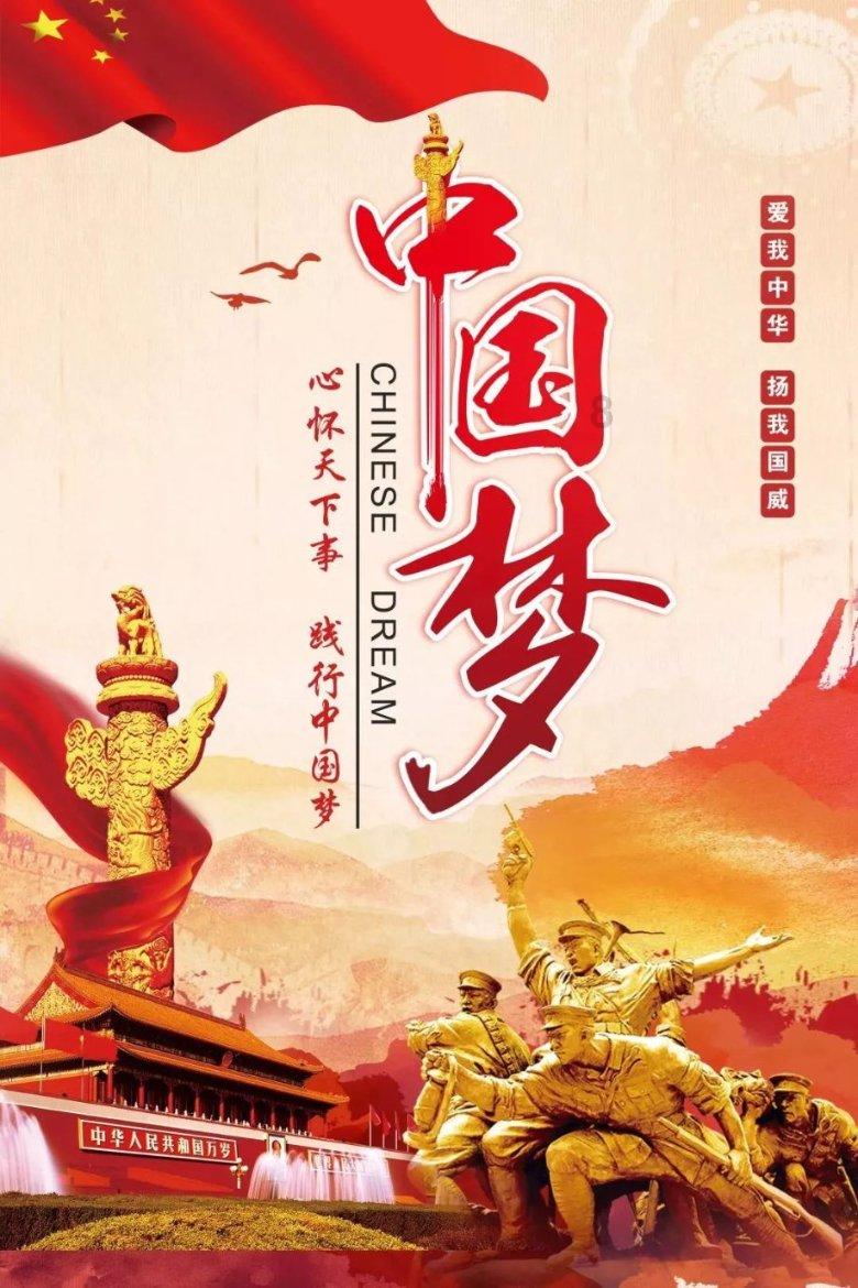 火影忍者冒险传