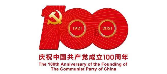 河北徐水：“红颜”俏 春来早