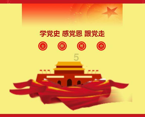 央视抗日剧《狗剩快跑》首播口碑出炉，观众点评“一针见血”