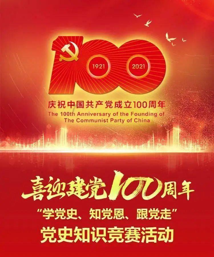 家长侮辱孩子犯法吗?-机智问答网页,解答你的疑惑!